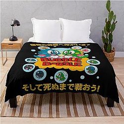 Bubble Bobble Throw Blanket