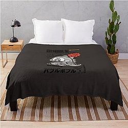 Bubble Bobble Famicom Classic T-Shirt Throw Blanket