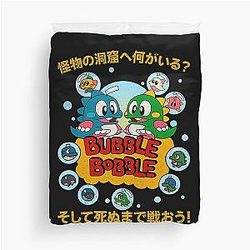 Bubble Bobble Cover