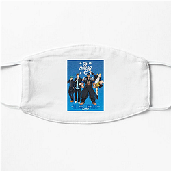 Bucchigiri Special Collection Bucchigiri Face Masks