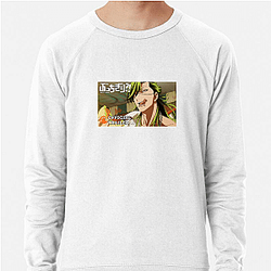 Bucchigiri Merch Collection Bucchigiri Sweatshirts