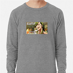 Bucchigiri Merch Collection Bucchigiri Sweatshirts