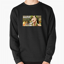 Bucchigiri Merch Collection Bucchigiri Sweatshirts