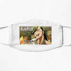 Bucchigiri Merch Collection Bucchigiri Face Masks