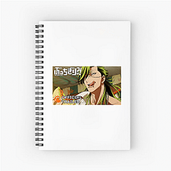 Bucchigiri Merch Collection Bucchigiri Notebook