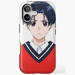 Aragorn Toshibi - Bucchigiri iPhone Tough Case