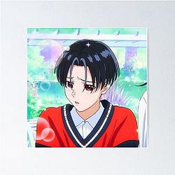 Aragami TomiShi - Bucchigiri? Poster