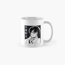 Bungo Stray Dogs Mug
