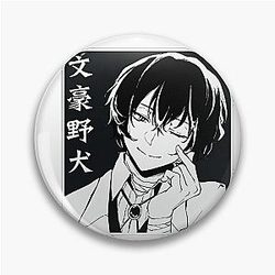 Bungo Stray Dogs Pin