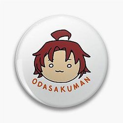 Bungou Stray Dogs