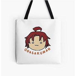 Odasakuman Bungo Stray Dogs Wan All Over Print Tote Bag
