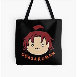 Bungou Stray Dogs Wan! All Over Print Tote Bag