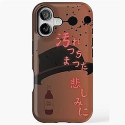 Bungo Stray Dogs Inspired Chuuya Nakahara iPhone Tough Case