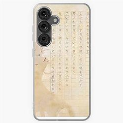 Bungou Stray Dogs Dazai Osamu Samsung Galaxy Soft Case