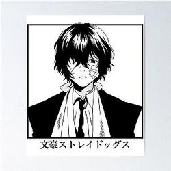 Bungo Stray Dogs Anime Poster