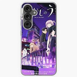 Call of the Night Anime Poster Samsung Galaxy Case