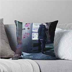 Nanakusa Nazuna Call of the Night Throw Pillow