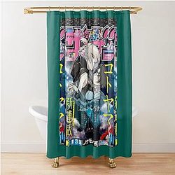 Call of the Night Shower Curtain