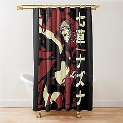 Call of the Night Shower Curtain