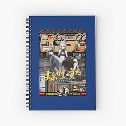 Call of the Night Spiral Notebook