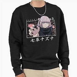 Nazuna Nanakusa Call of the Night Sweatshirt