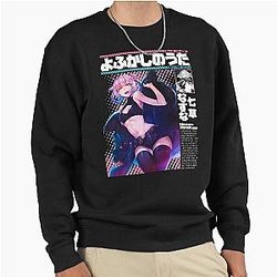 Yofukashi no Uta Call of the Night Nazuna Nanakusa Solo Character Design Pullover Sweatshirt