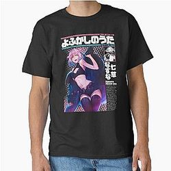 Nazuna Nanakusa Call of the Night Classic T-Shirt