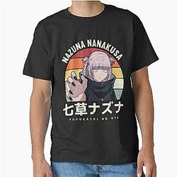 Nazuna Nanakusa - Call of the Night T-Shirt
