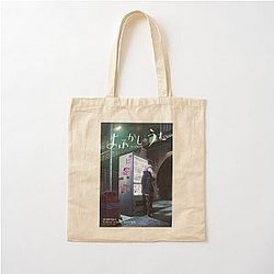 Nanakusa Nazuna - Call of the Night Cotton Tote Bag