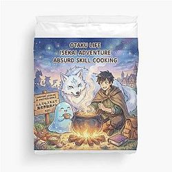 Campfire Cooking in Another World: Otaku Isekai Adventure and Absurd Skill