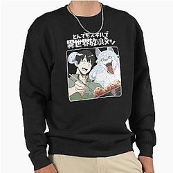 Campfire cooking in another world with my absurd skill sweatshirt