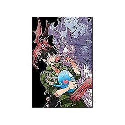 Campfire Cooking Notebook: Campfire Cooking in Another World with My Absurd Skill, 6x9, 120 Pages. Best gift for manga lovers, Perfect present for Anime fans