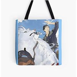 Campfire Cooking in Another World with My Absurd Skill Tondemo Skill de Isekai Hōrō Meshi All Over Print Tote Bag