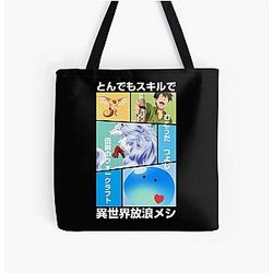 Campfire cooking in another world with my absurd skill Tote Bag
