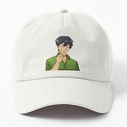 Campfire Cooking in Another World with My Absurd Skill, Tondemo Skill de Isekai Hourou Meshi, Dad Hat