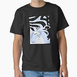 Campfire Cooking in Another World With My Absurd Skill Classic T-Shirt