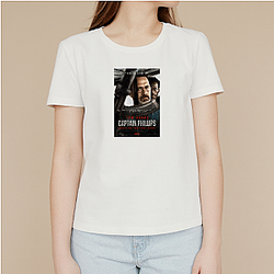 Captain Phillips was released in 2013 Captain Phillips T-Shirts