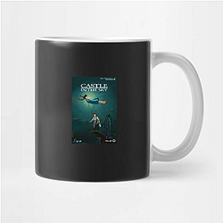 Castle In The Sky Merch For Fans Castle In The Sky Mugs