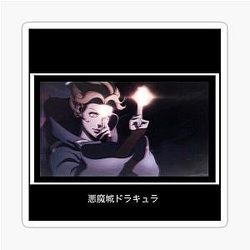 Castlevania: Sypha Belnades Sticker -> Castlevania: Sypha Belnades Sticker