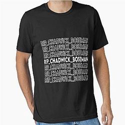 Chadwick Boseman Essential T-Shirt