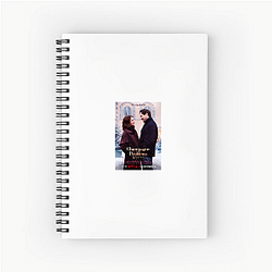 c Champagne Problems Notebook