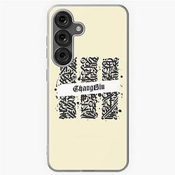 Changbin Calligraphy Texture Samsung Galaxy Case