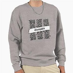 Changbin Calligraphy Texture Sweatshirt