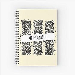 Changbin Calligraphy Spiral Notebook