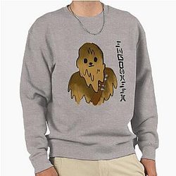 Cute Chewbacca Sweatshirt