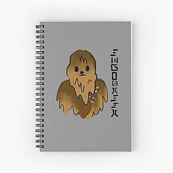 Cute Chewbacca Notebook