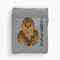 Cute Chewbacca Duvet Cover