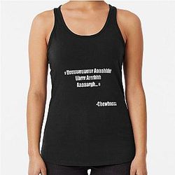 Chewbacca Racerback Tank Top