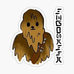 Cute Chewbacca Sticker