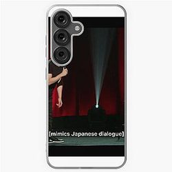 Chris D'Elia Explain This Samsung Galaxy Soft Case